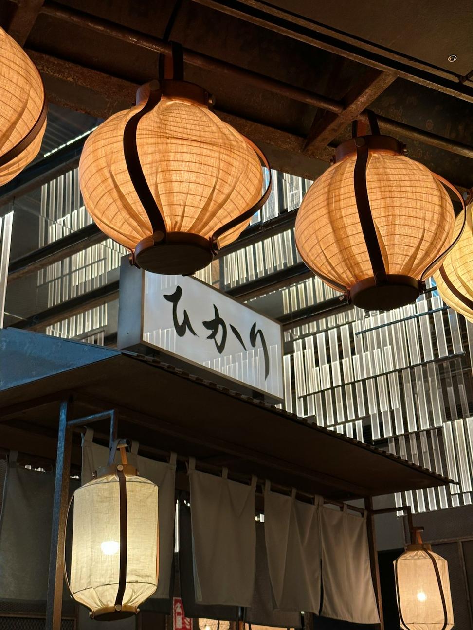 Restaurant interior